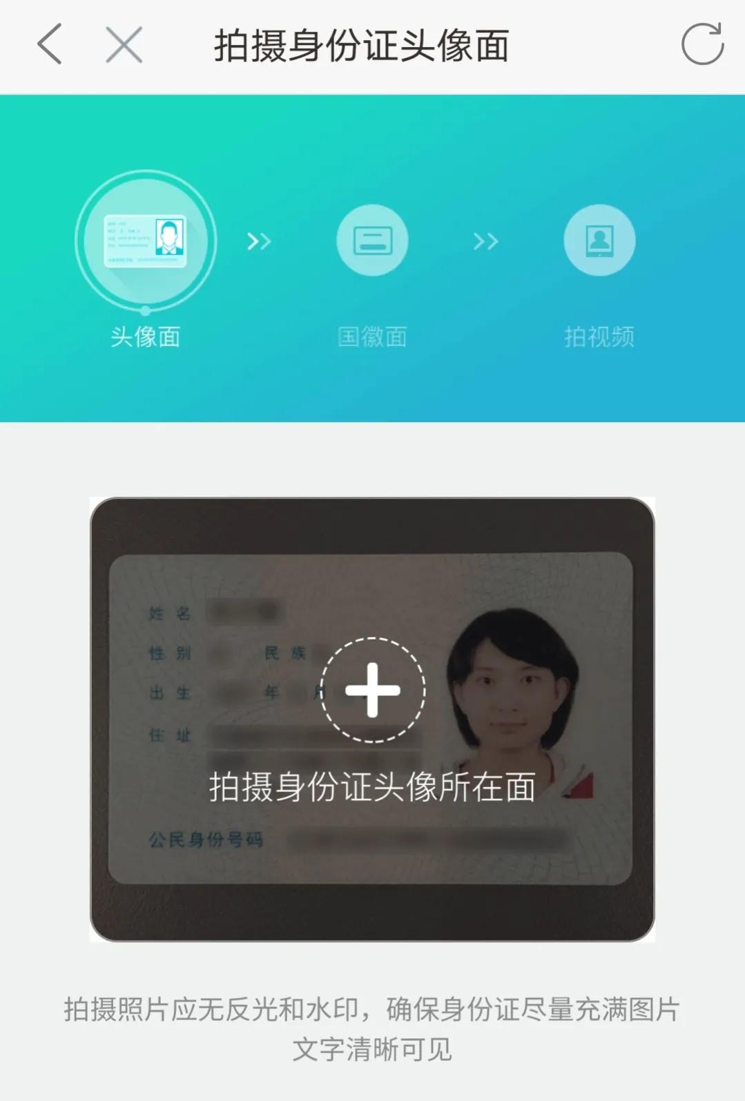 线上注销移动手机号步骤_中国移动网上交电话费_中国移动app销号流程