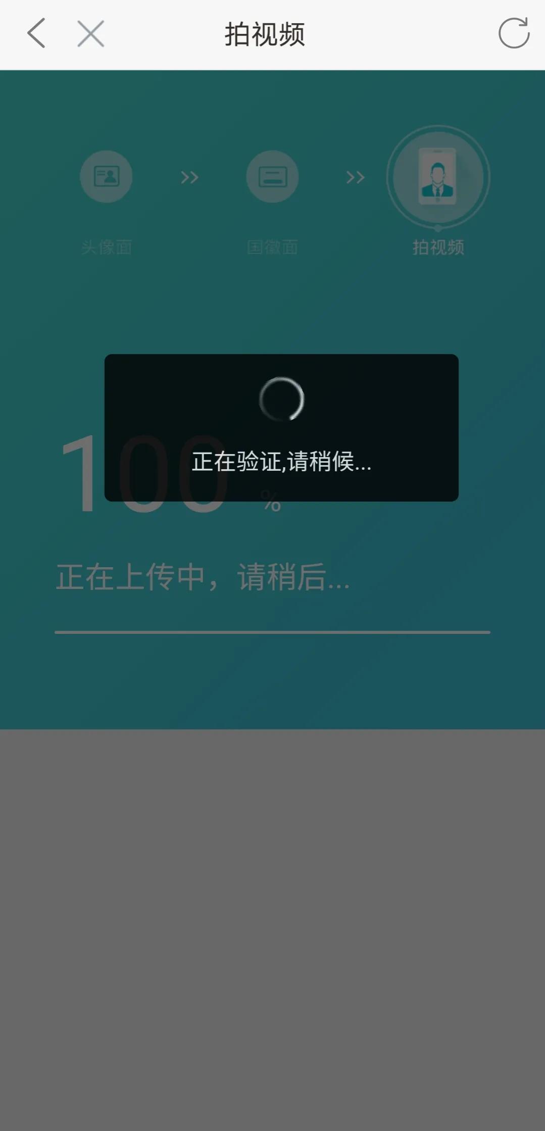 中国移动app销号流程_线上注销移动手机号步骤_中国移动网上交电话费