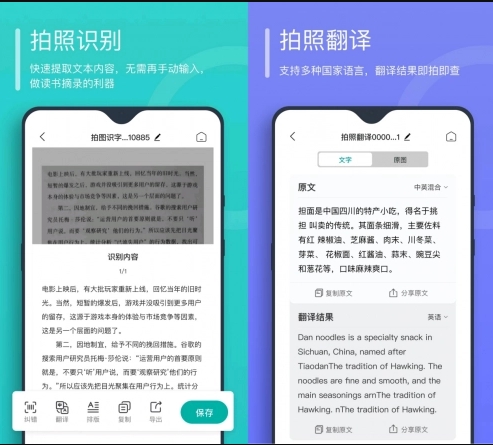 搜题软件推荐_不用下载,直接搜题_彩虹搜题工具