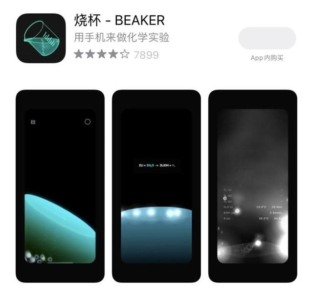 彩虹搜题工具_搜题软件推荐_不用下载,直接搜题