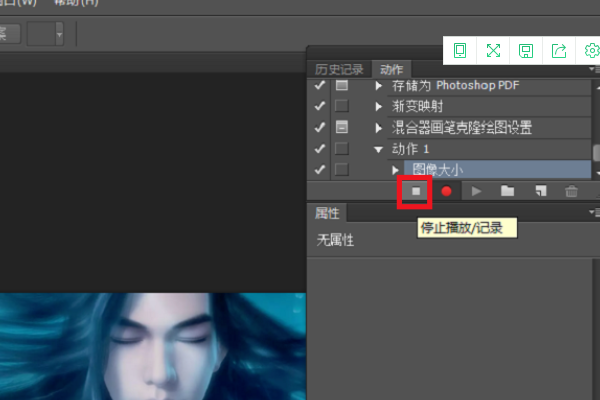Photoshop批量修改图片尺寸动作记录_手机修改照片大小1m_Photoshop脚本批量处理图像大小