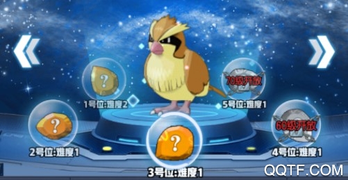 去吧皮卡丘兑换码2020