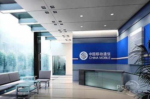 移动短信内容查询方法