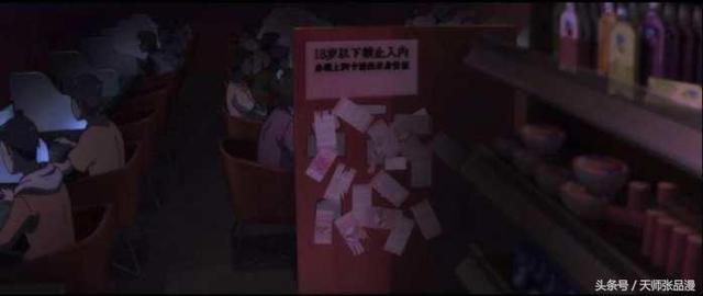 育才精英再教育学校网瘾改造_理想禁区什么时候更新_理想禁区国产新番推荐