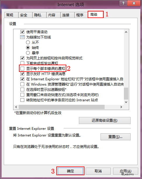 网页错误的代码_看网页出现代码_打开网页出现错误代码