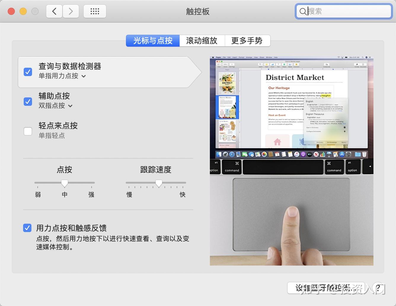 mac系统 视频格式转换_Mac新手入门指南_Mac常见问题解答与技巧