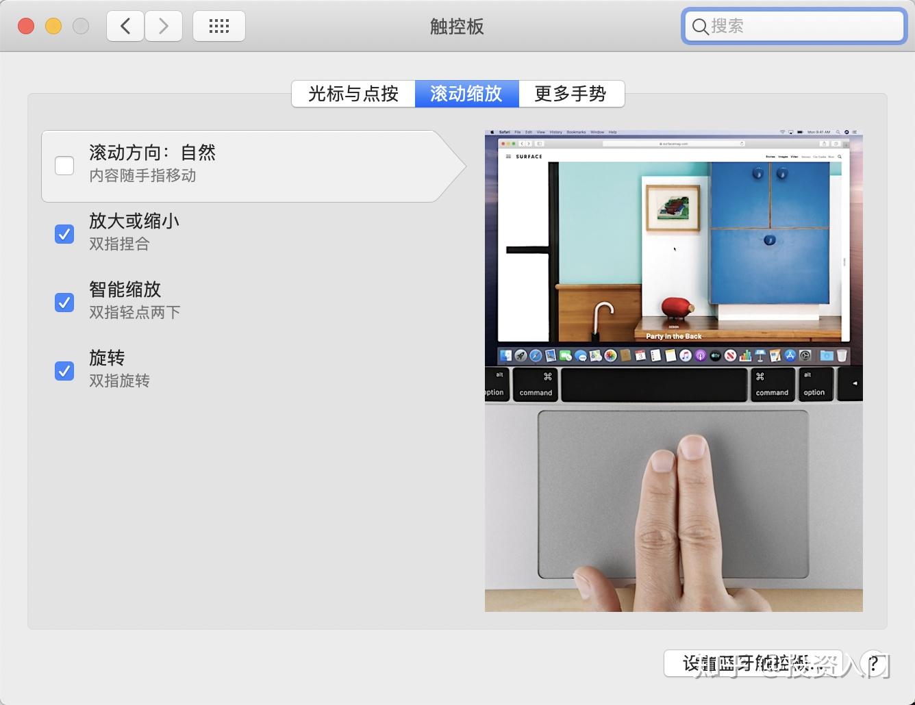 mac系统 视频格式转换_Mac新手入门指南_Mac常见问题解答与技巧