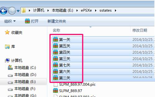 dnf模拟加点器86手机版_ps模拟器pc版哪个好用_pc版欧洲卡车模拟下载