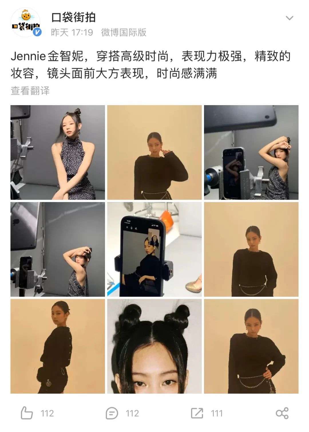 韩流限韩令影响韩国娱乐公司策略调整_exo对中国妹子的看法_EXO回归DONT FIGHT THE FEELING韩流影响力变化