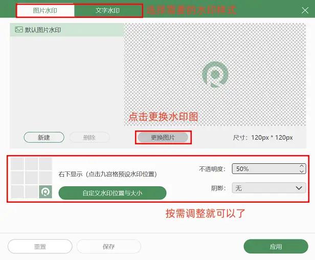 电脑录屏软件推荐_数据蛙录屏软件使用教程_电脑制作幻灯片的软件有哪些