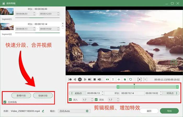 数据蛙录屏软件使用教程_电脑录屏软件推荐_电脑制作幻灯片的软件有哪些