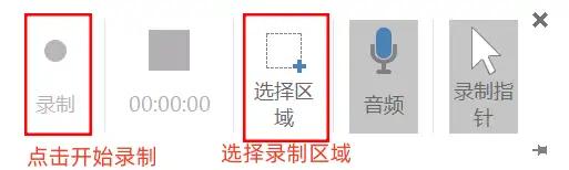 数据蛙录屏软件使用教程_电脑制作幻灯片的软件有哪些_电脑录屏软件推荐