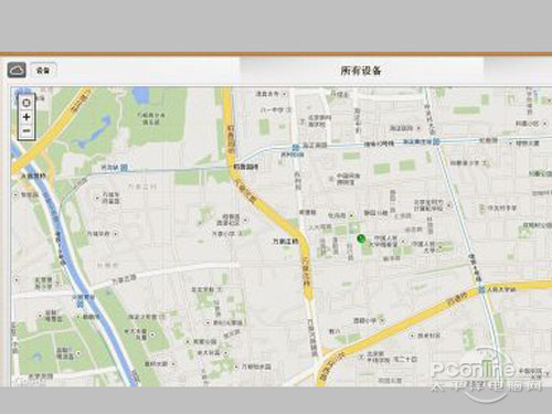 苹果手机定位追踪的方法_定位自己手机的具体地址