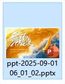 电脑制作幻灯片的软件有哪些_AI生成PPT方法_免费组合拳生成PPT