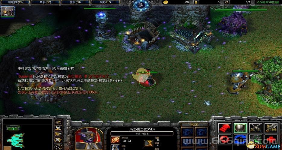 澄海3c无限技能蓝地图哪里下载？老玩家分享可靠资源！