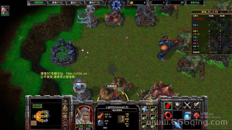 澄海3c无限技能蓝地图哪里下载？老玩家分享可靠资源！