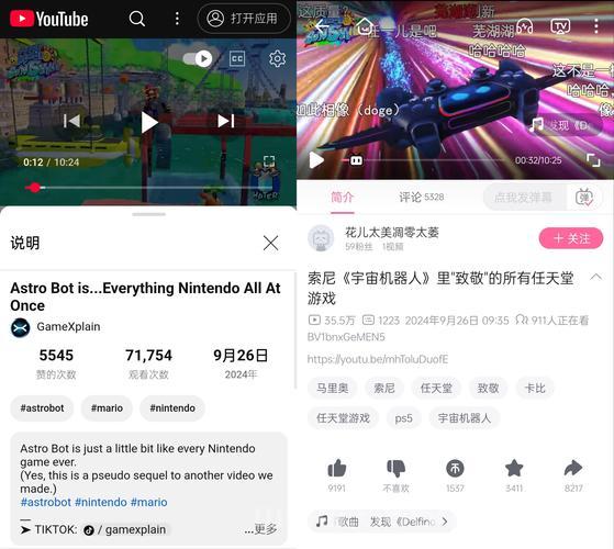 游民星空不能下载游戏了？解决方法看这里！