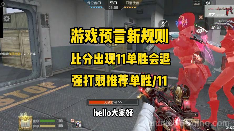 cf.手游和端游有什么区别？看完这篇你就懂了！