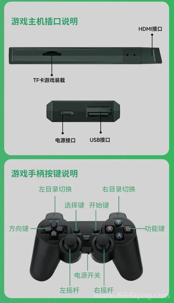 游戏机之家怎么选才不踩坑？老玩家分享实用选购经验！