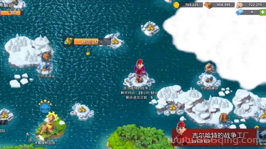 海岛奇兵战争工厂攻略：平民玩家也能轻松过！