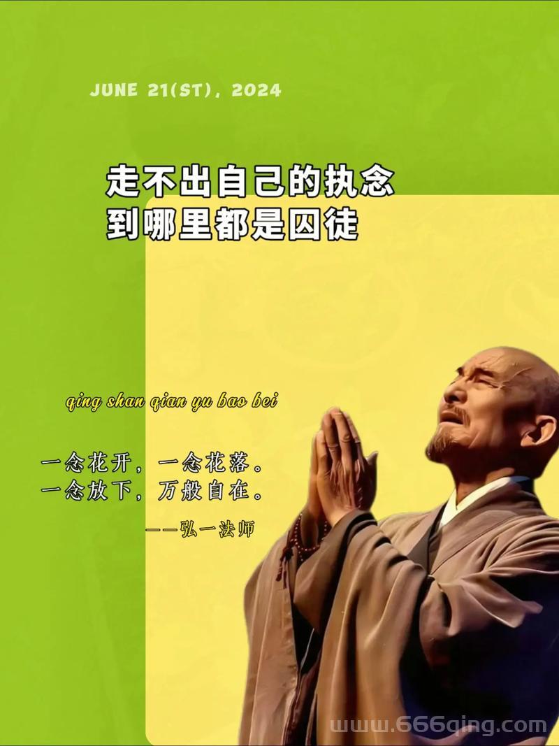 浮云破灭了怎么办？这几种心态你需要了解！
