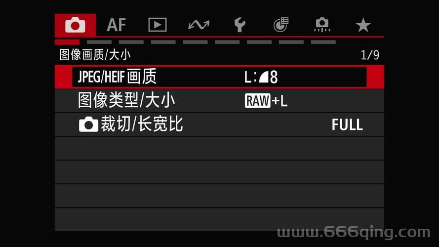 camera raw插件怎么安装？新手一看就会的教程！