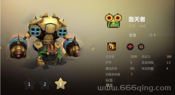 洛克王国执着灵兽厉害吗？最全技能属性解析！
