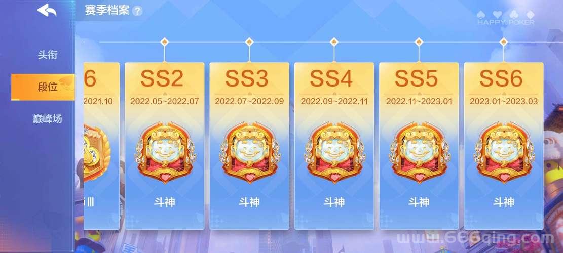 淘手游官网是哪个？认准这个才是正版！