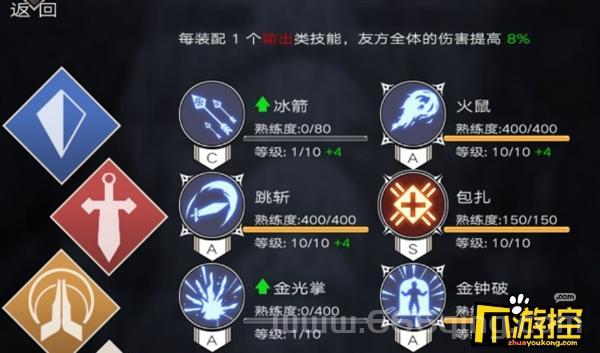 洛克王国治愈火娃怎么培养？平民玩家必看攻略！