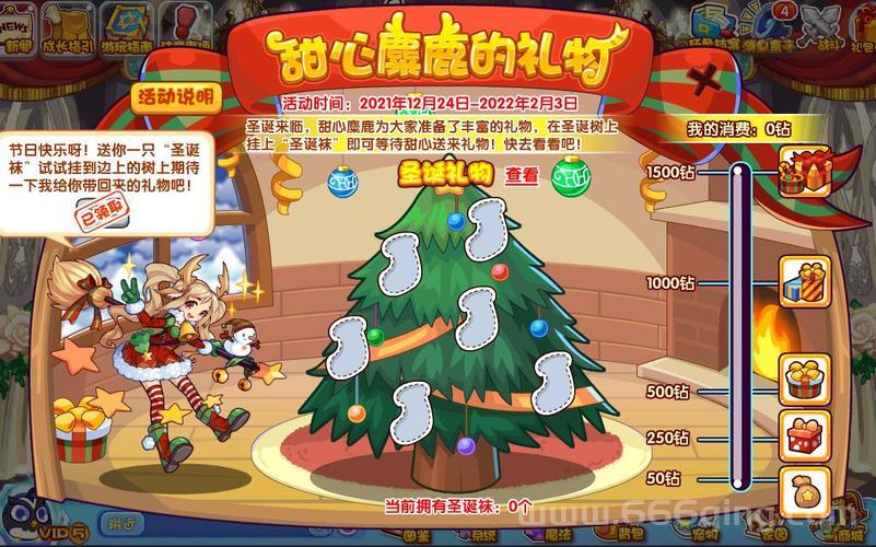 洛克王国麋鹿练级攻略，新手必看的高效升级路线！