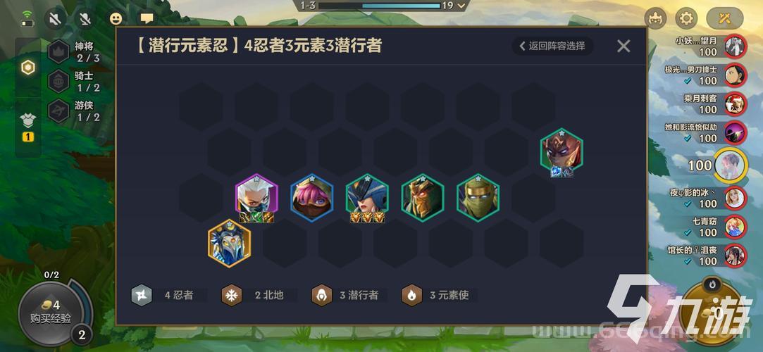 游戏荒？时空裂痕和英雄之黎明哪个更值得你入坑？