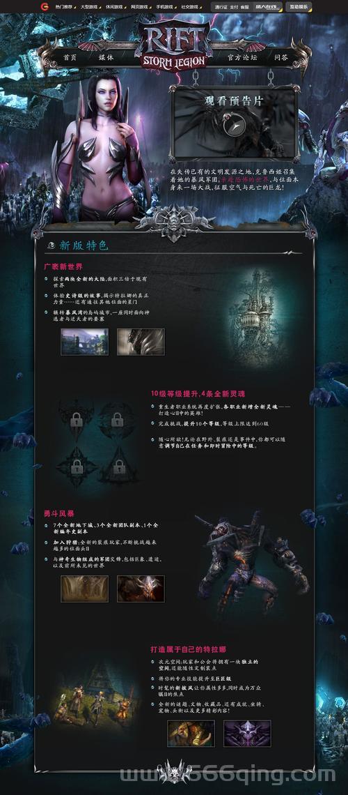 游戏荒？时空裂痕和英雄之黎明哪个更值得你入坑？