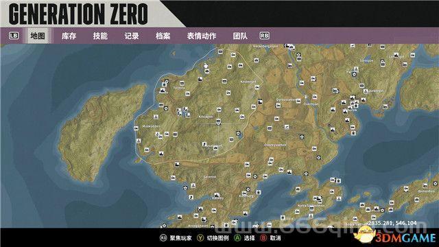 洛克王国无间道在哪玩啊？任务入口和流程全解！