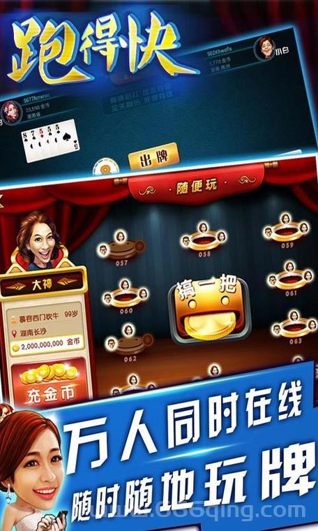 海宁同城游戏哪里可以玩？快来试试这几个！