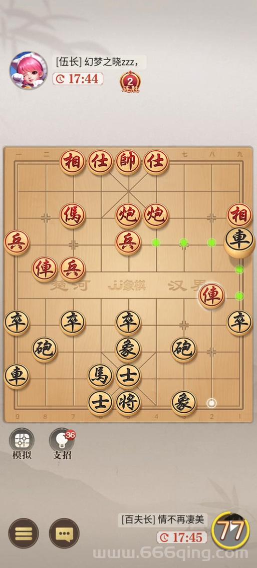 幻梦之晓2.2隐藏英雄密码大全，手把手教你解锁！