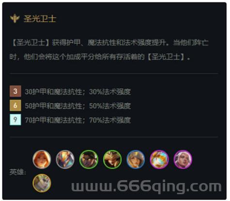 法术强度怎么堆最快？学会这些技巧轻松上分！