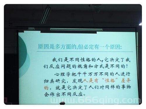 想了解自己的实力吗？英雄联盟综合实力查询帮你分析！