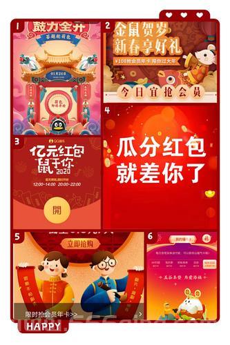 洗头小游戏大全来啦！快来pick你最喜欢的那一款！