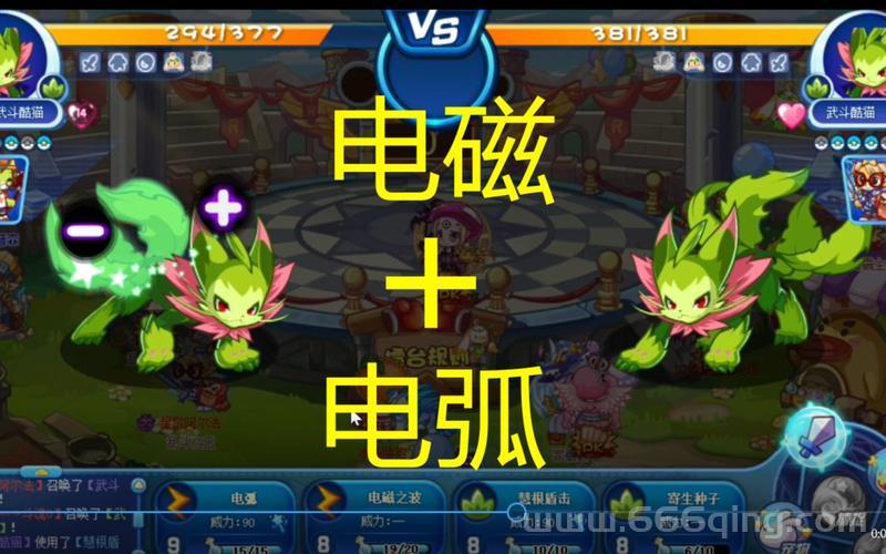 洛克王国幽游娃娃怎么获得？新手必看攻略！