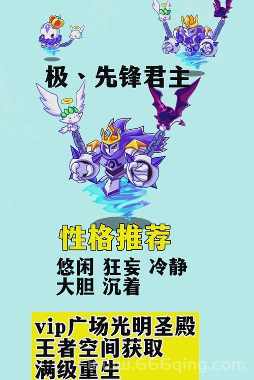 洛克王国六大神宠厉害吗？版本最强宠物大盘点！