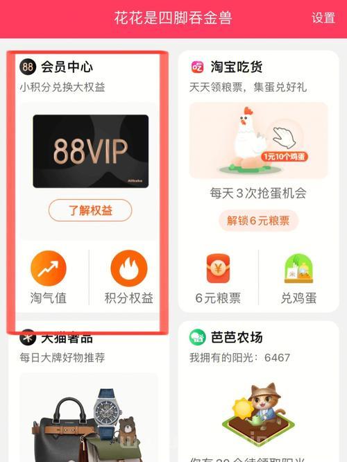 武魂序列号最新分享，手把手教你快速领取！
