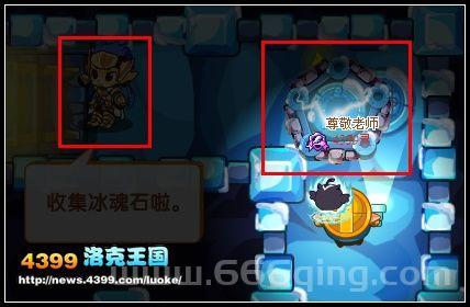 洛克王国地下宫殿怎么走？这方法轻松过关！