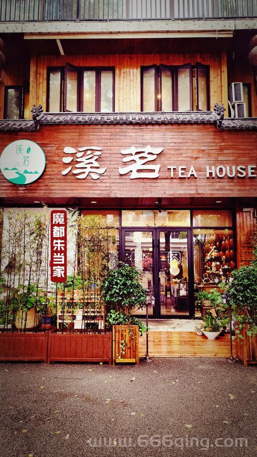河南商都茶苑在哪？详细地址和电话看这里！