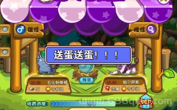 洛克王国宠物怎么得？新手快速获取攻略看这里！
