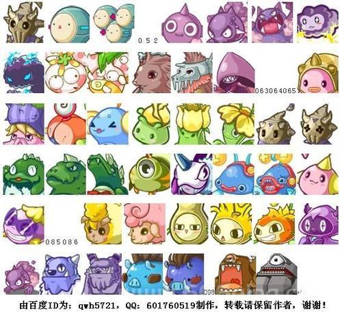 洛克王国宠物怎么得？新手快速获取攻略看这里！