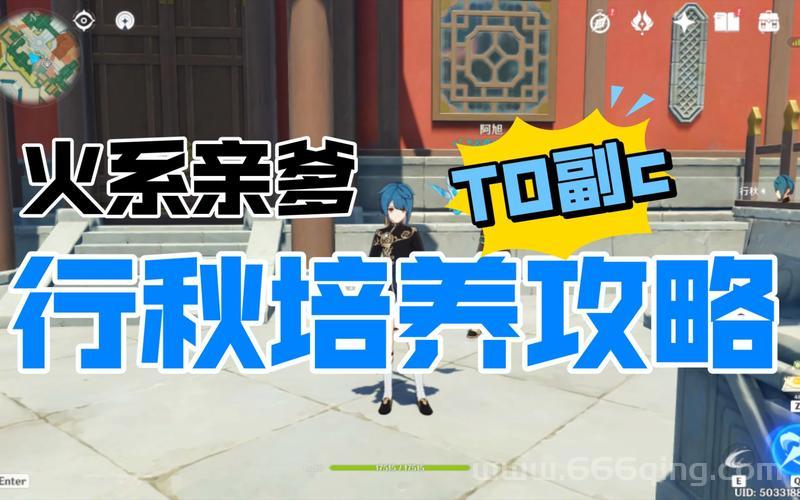永恒岛信天翁怎么培养？平民玩家培养攻略！