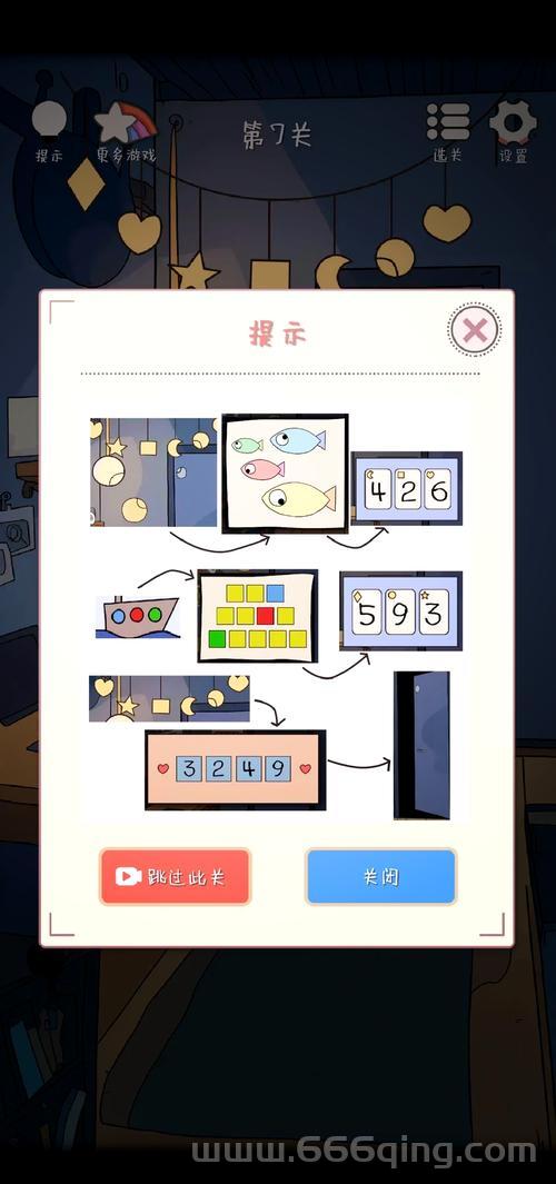 密室逃生攻略怎么玩？老玩家教你轻松过关！