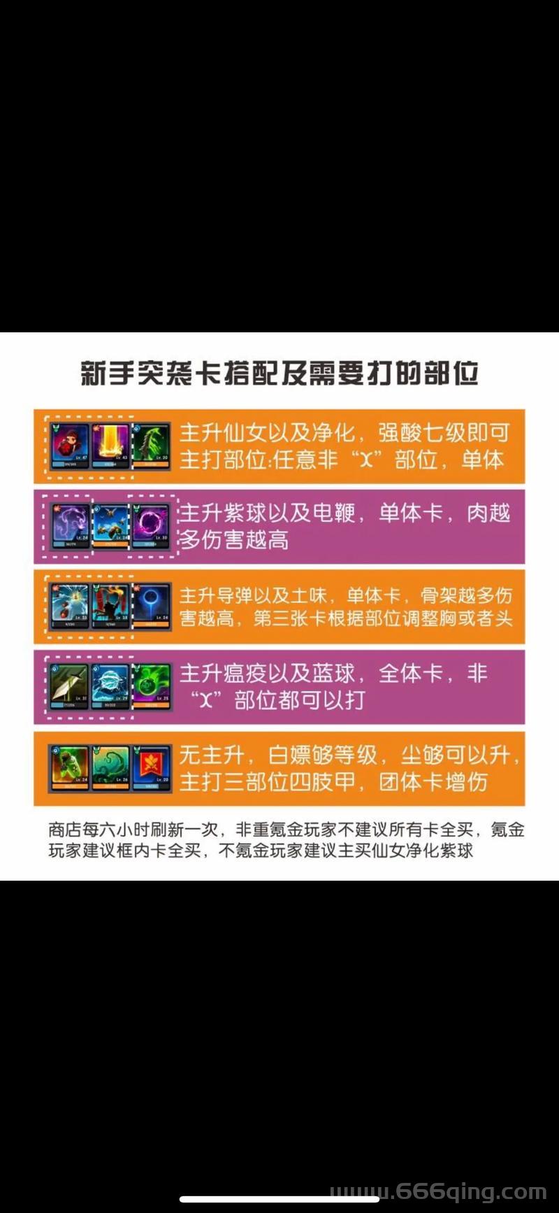 泰坦陨落官网怎么找？老玩家带你快速上手！