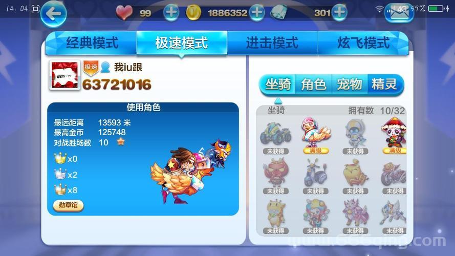 暴走罗杰值得玩吗？深度评测，告诉你游戏的优缺点