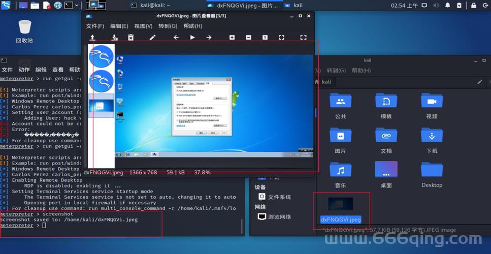 永恒之蓝win10补丁在哪下？官方渠道才安全！